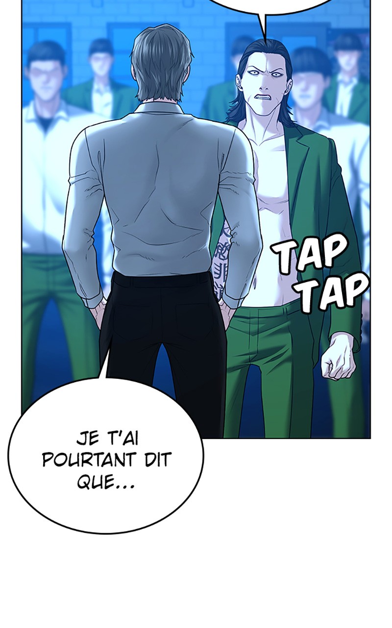 Read Reality Quest FR Manga Online