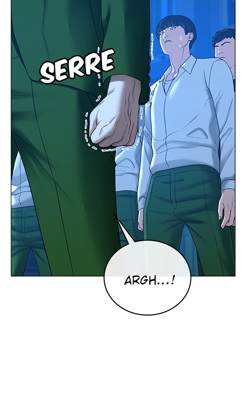 Read Reality Quest FR Manga Online