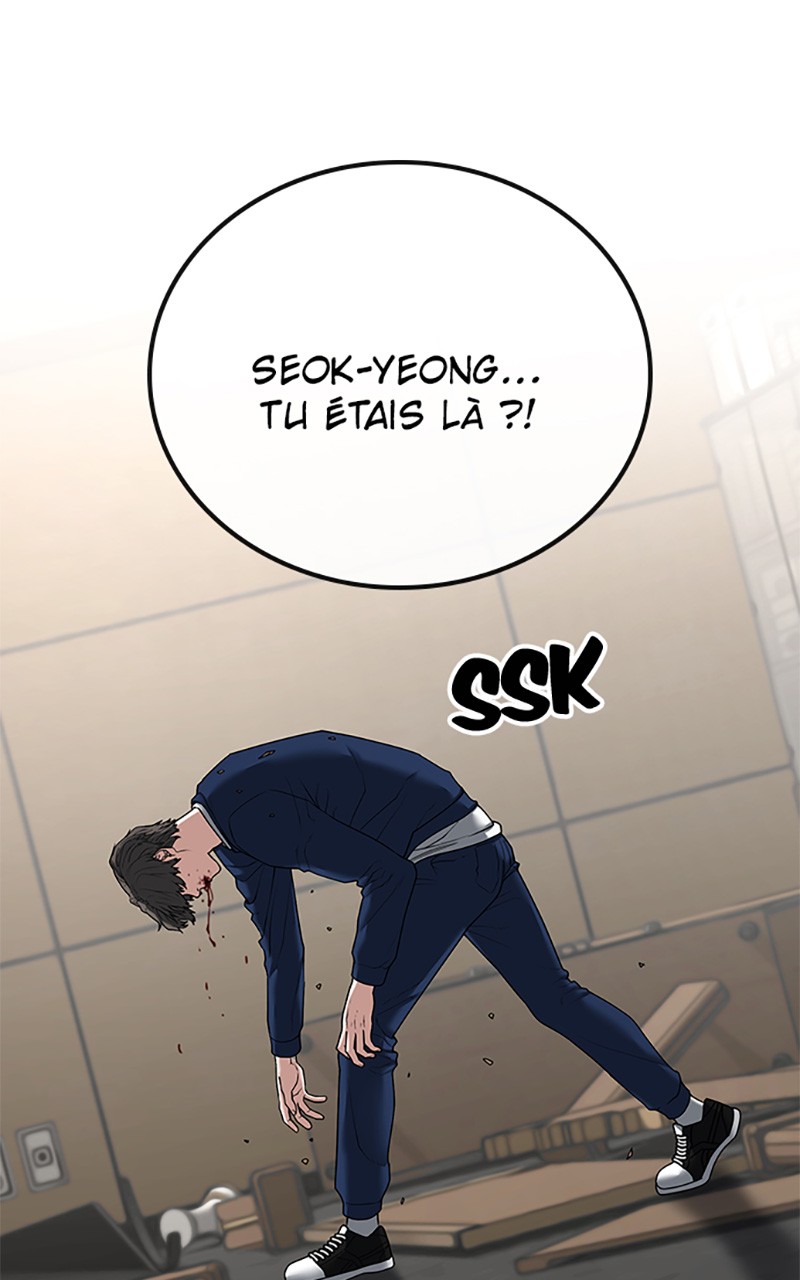 Read Reality Quest FR Manga Online