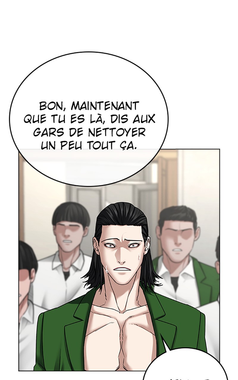 Read Reality Quest FR Manga Online