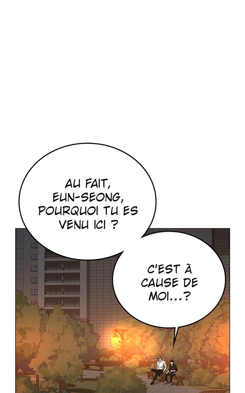 Read Reality Quest FR Manga Online