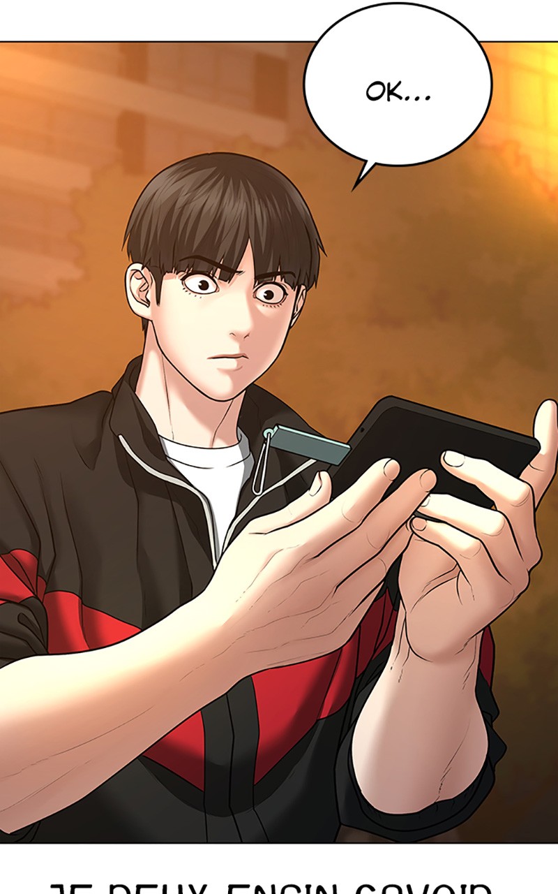 Read Reality Quest FR Manga Online