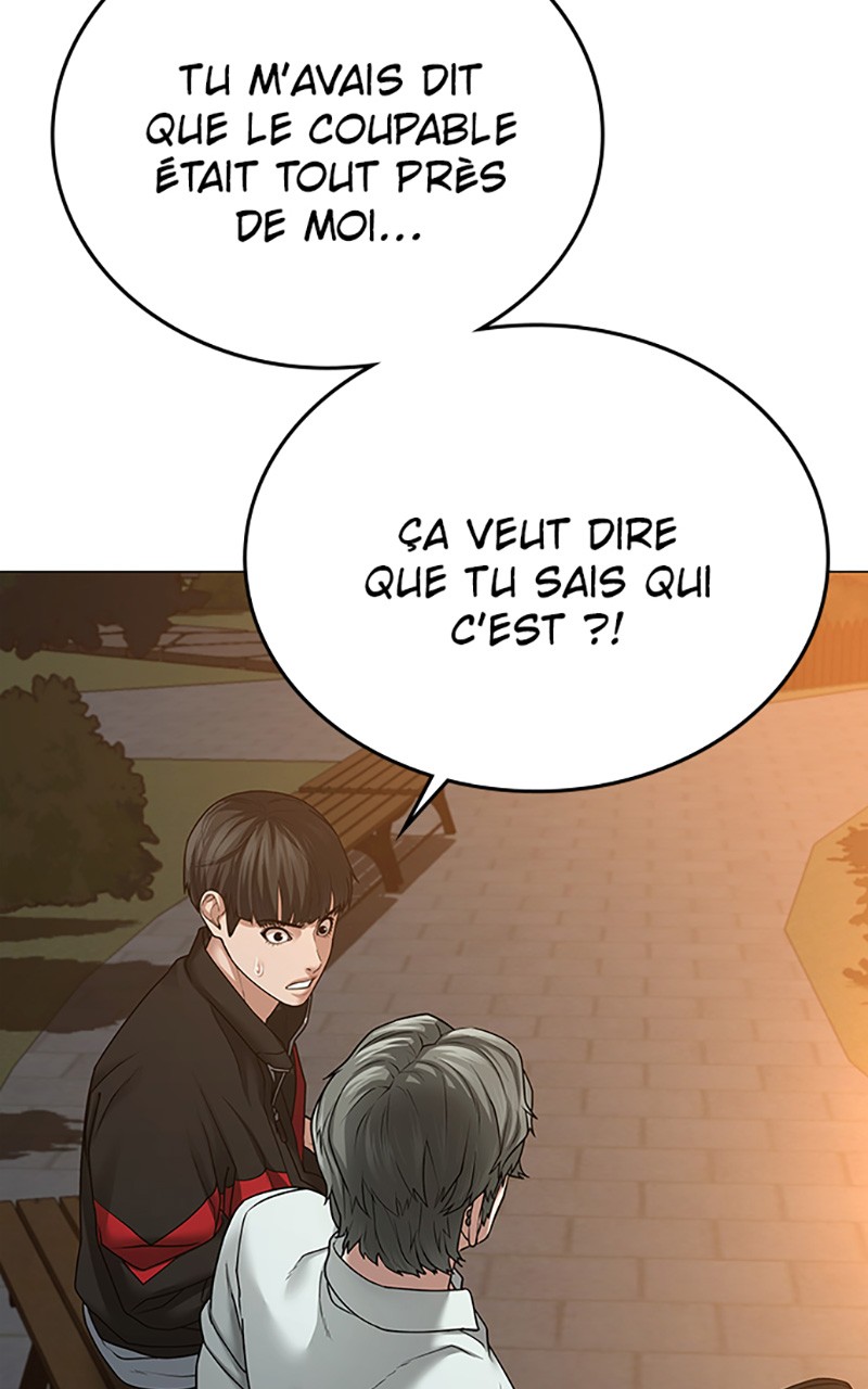Read Reality Quest FR Manga Online