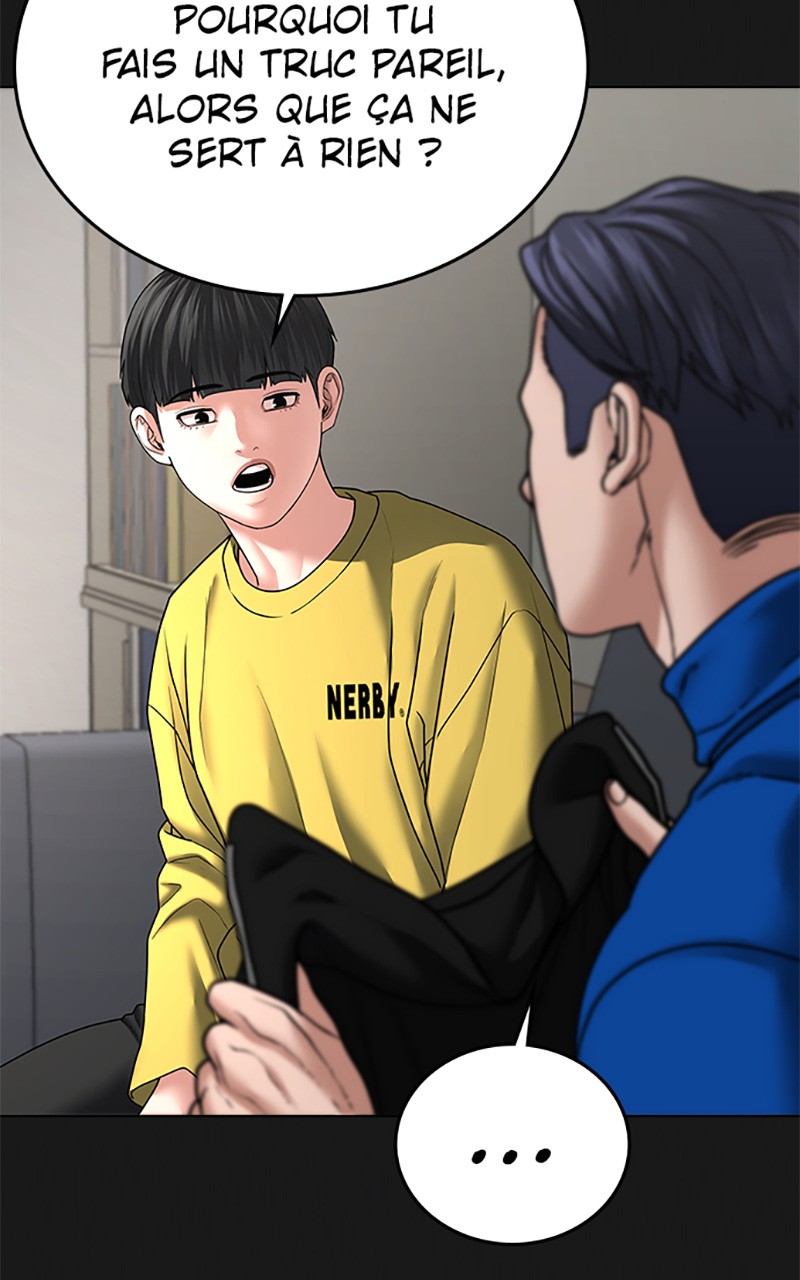 Read Reality Quest FR Manga Online