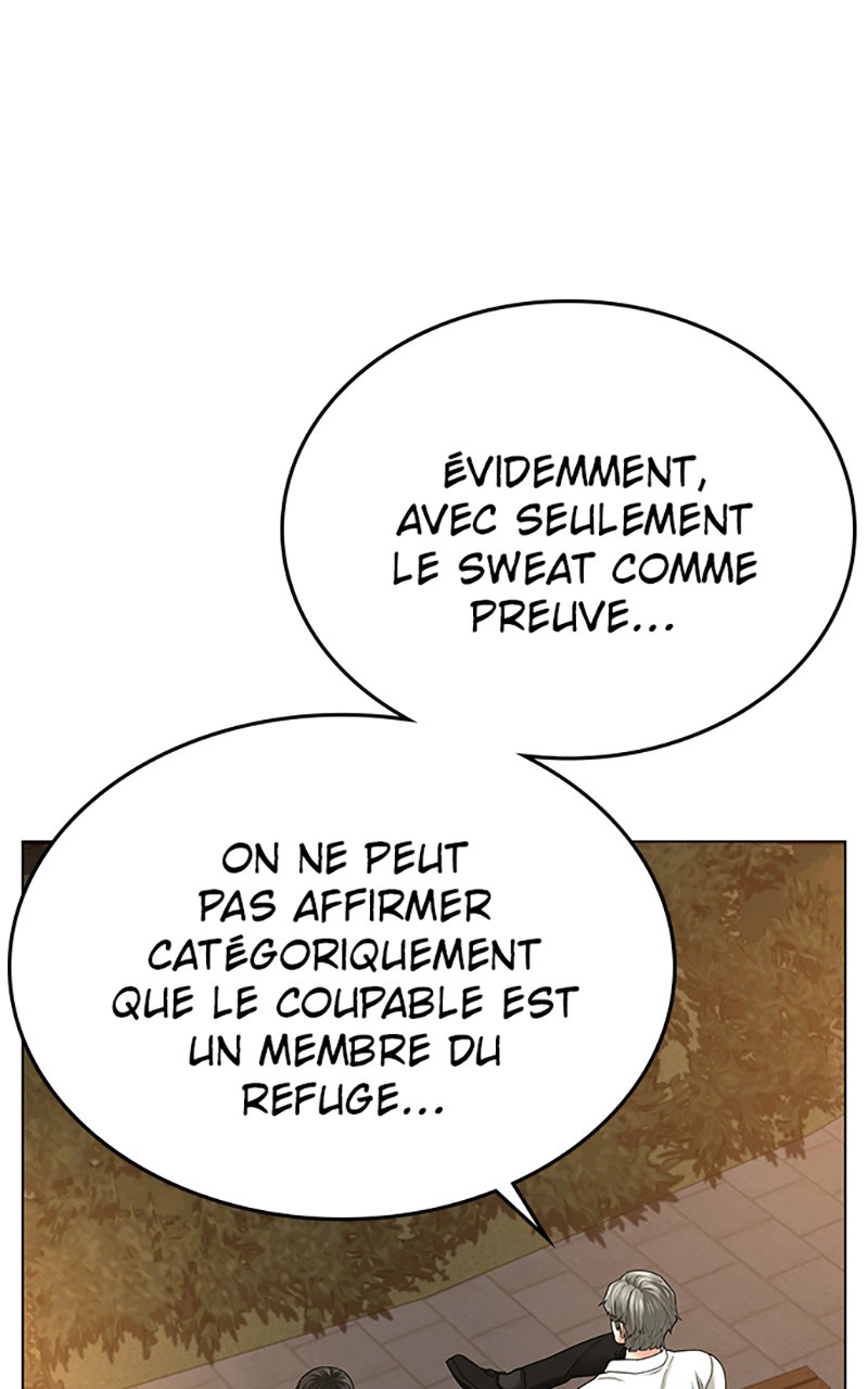 Read Reality Quest FR Manga Online