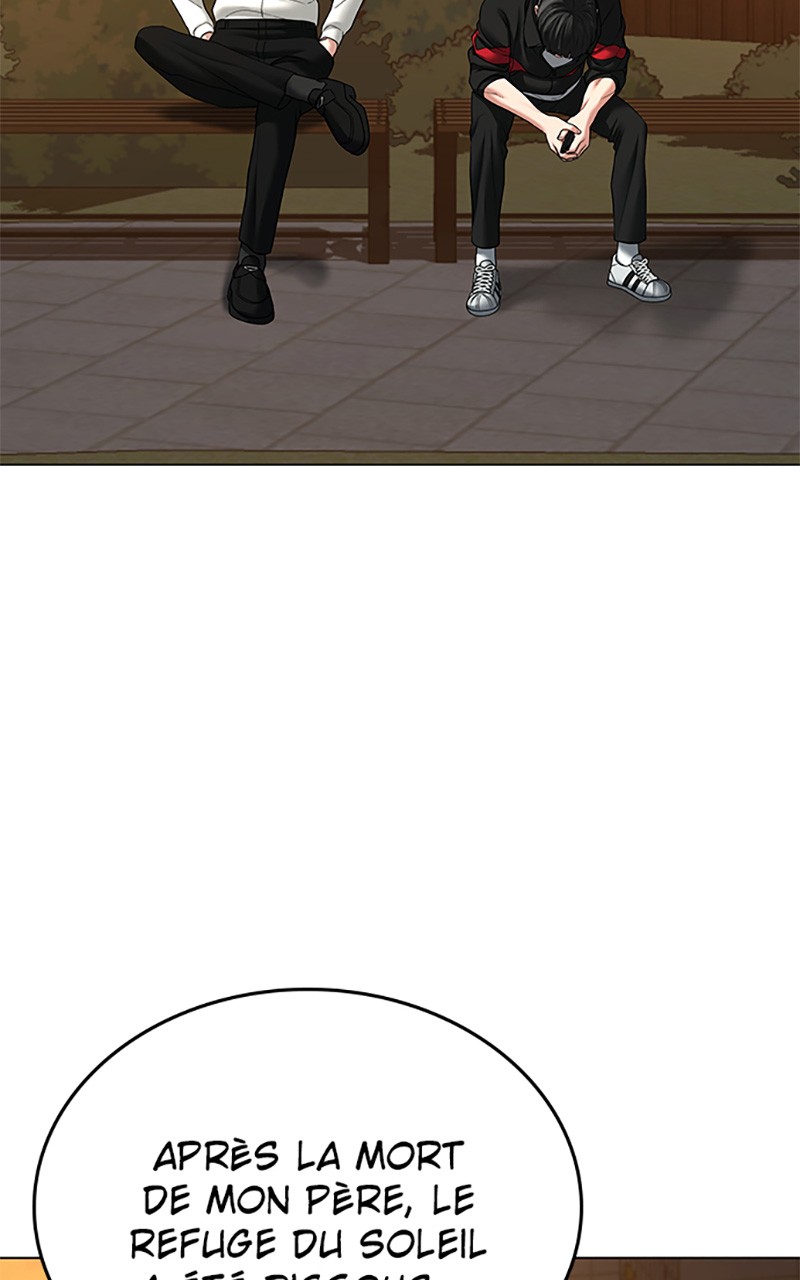 Read Reality Quest FR Manga Online