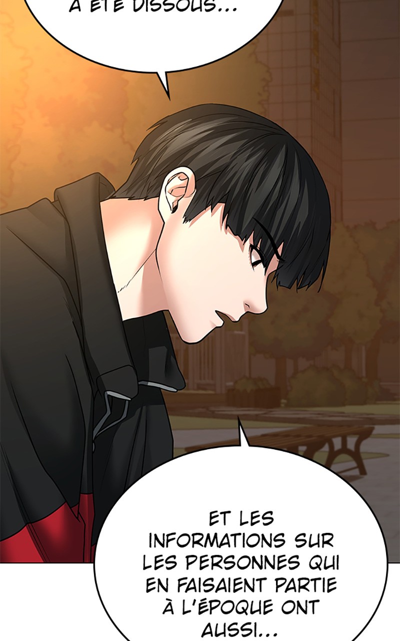 Read Reality Quest FR Manga Online
