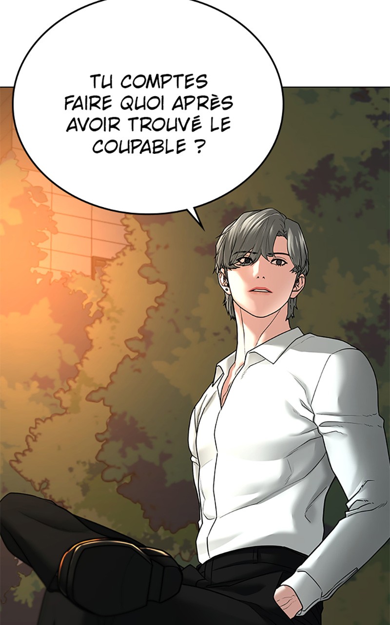 Read Reality Quest FR Manga Online
