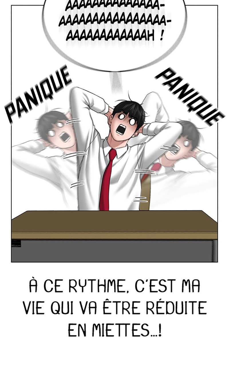 Read Reality Quest FR Manga Online