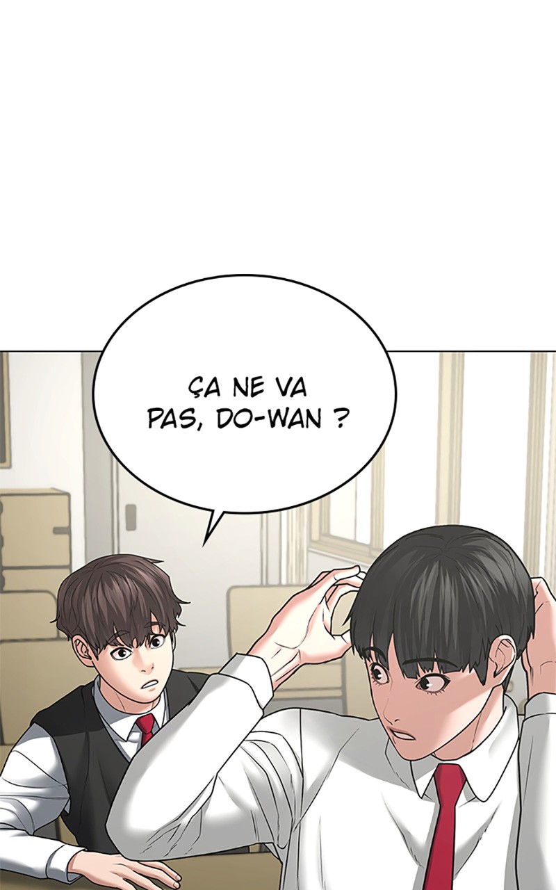 Read Reality Quest FR Manga Online