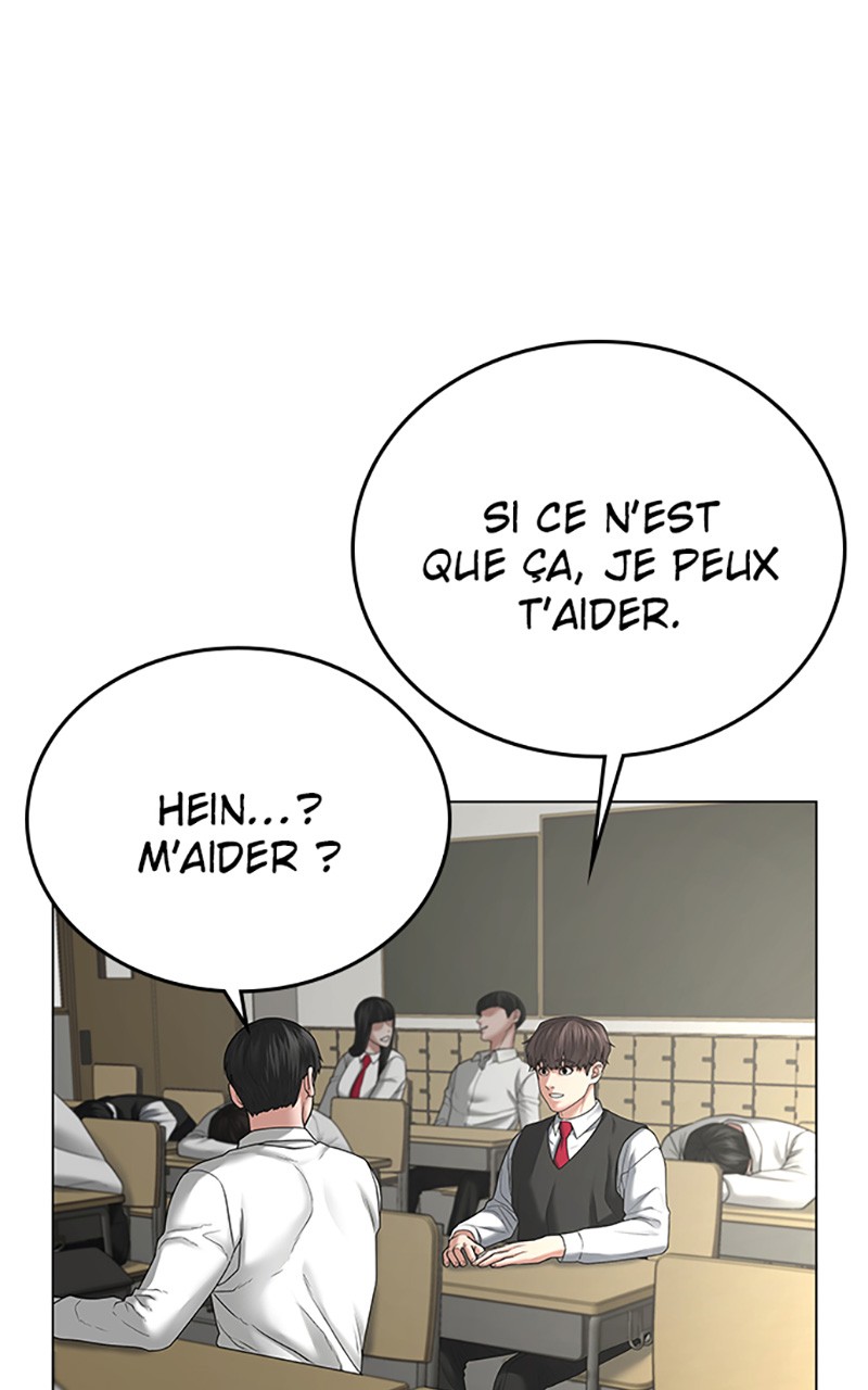 Read Reality Quest FR Manga Online