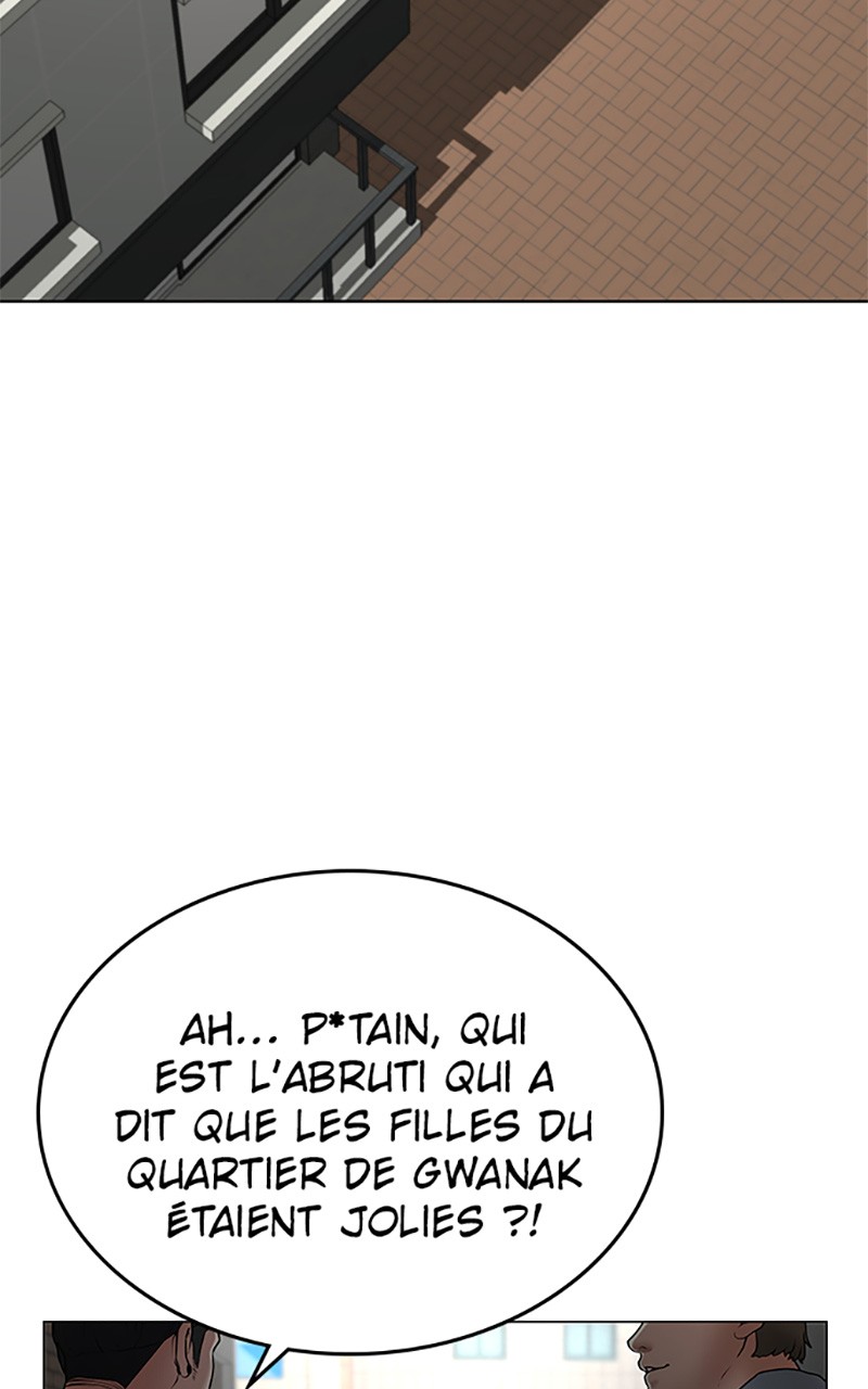 Read Reality Quest FR Manga Online
