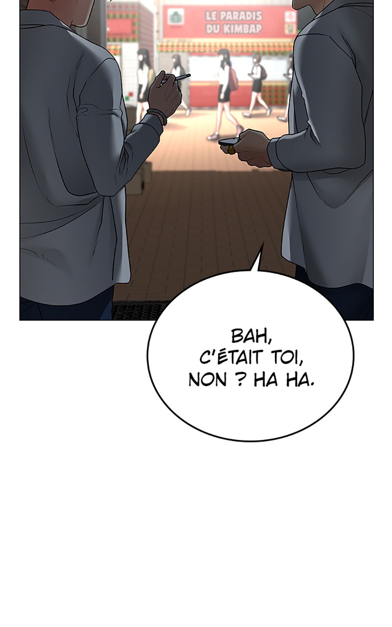 Read Reality Quest FR Manga Online