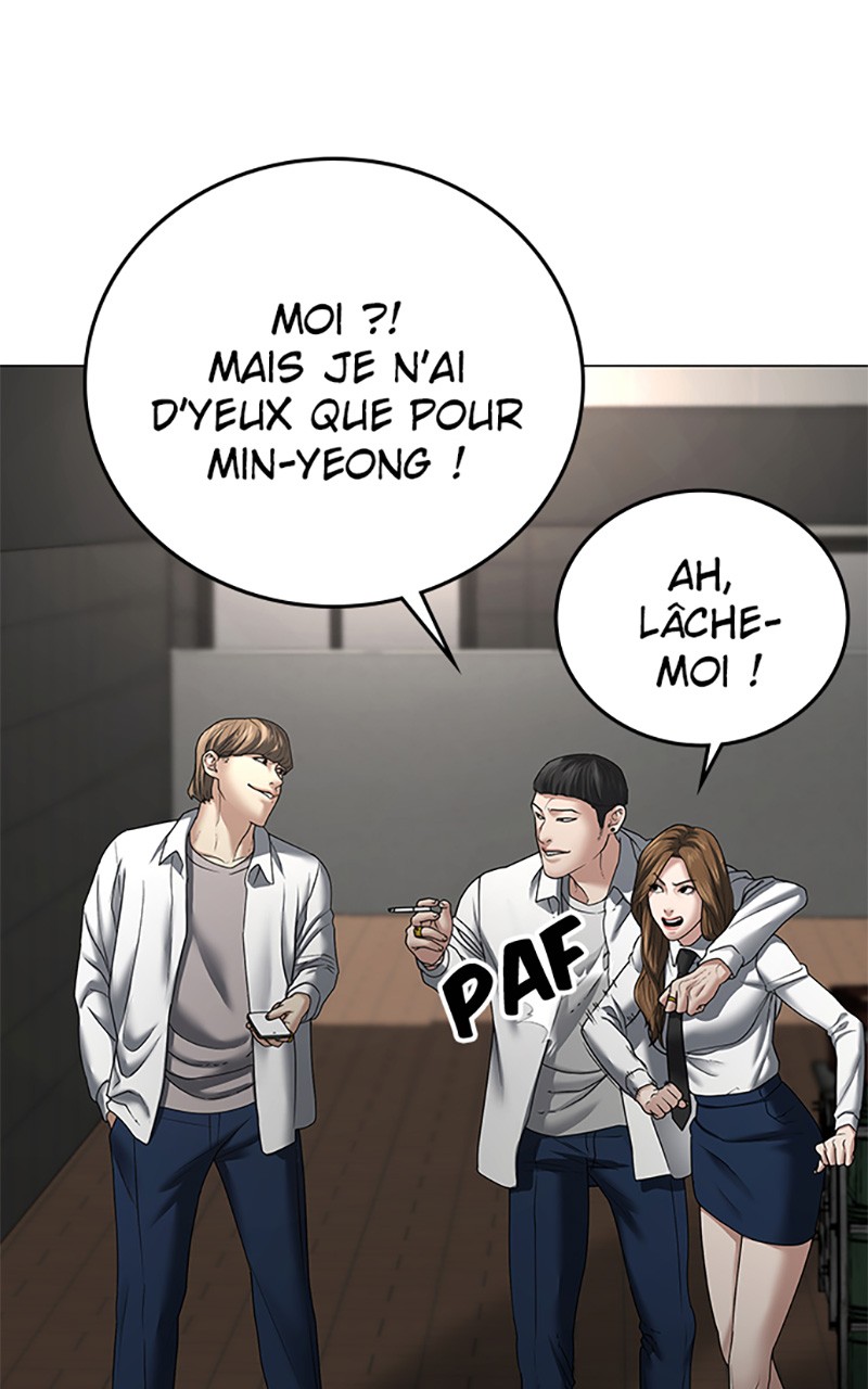 Read Reality Quest FR Manga Online