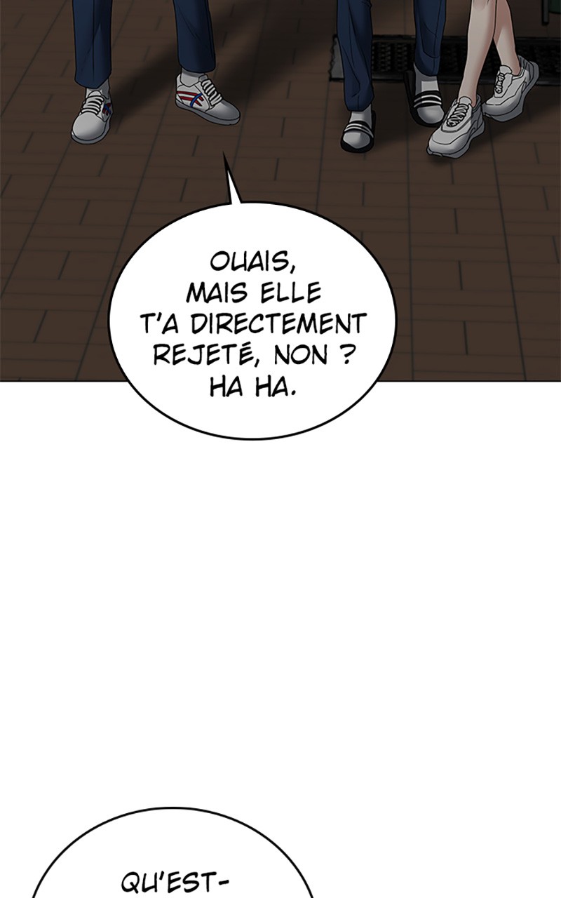 Read Reality Quest FR Manga Online