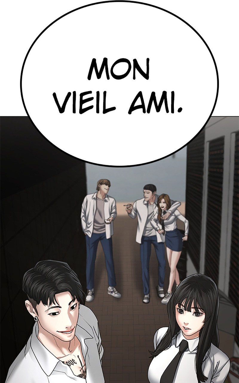 Read Reality Quest FR Manga Online