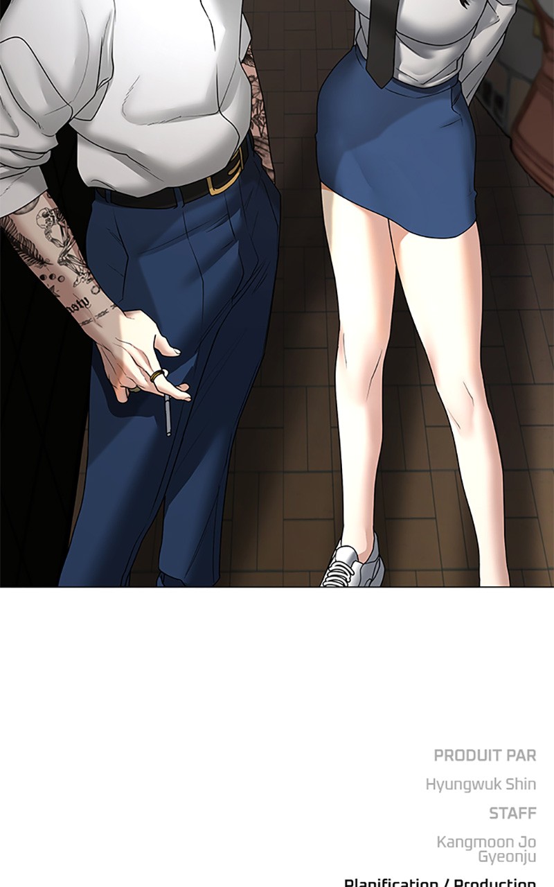 Read Reality Quest FR Manga Online