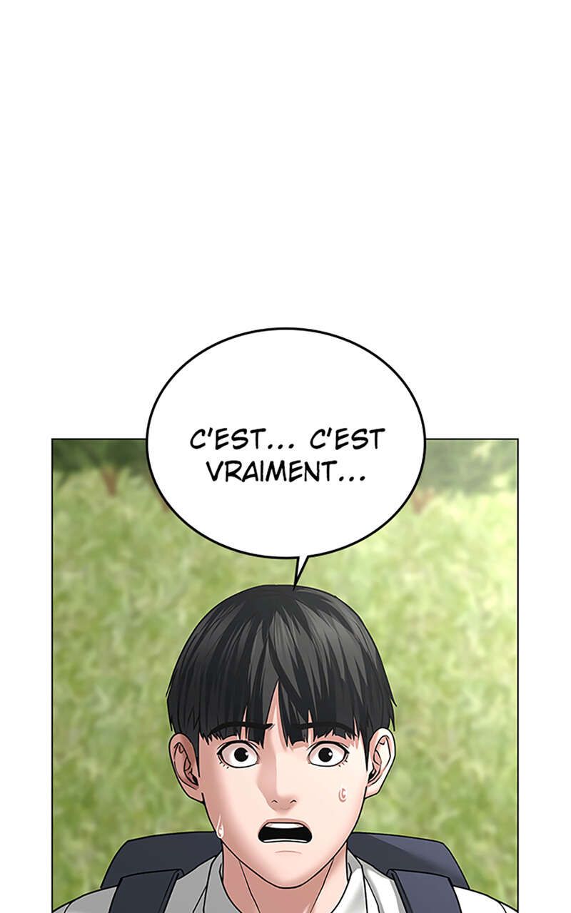 Read Reality Quest FR Manga Online