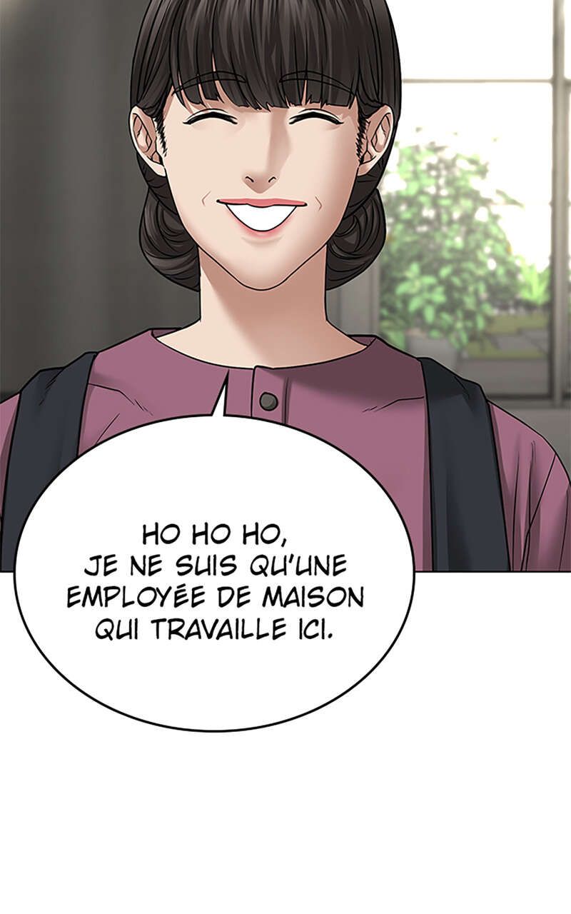 Read Reality Quest FR Manga Online