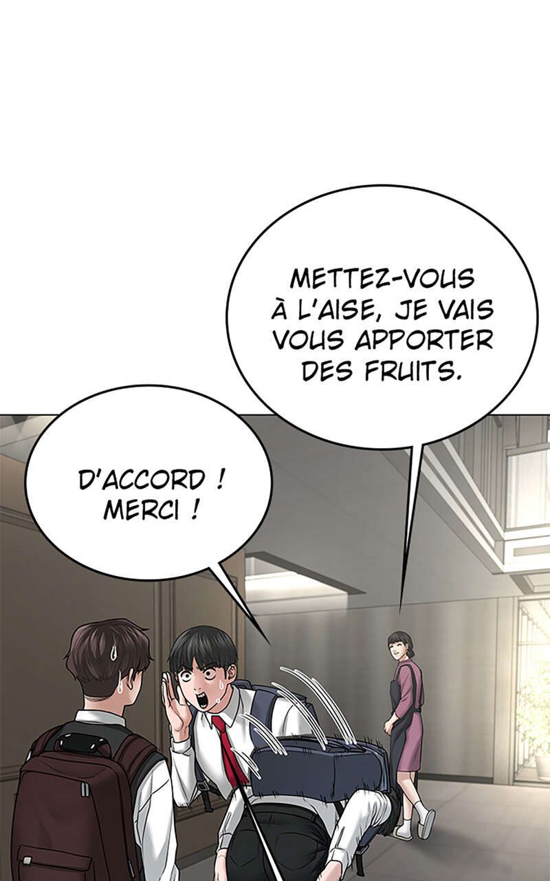 Read Reality Quest FR Manga Online