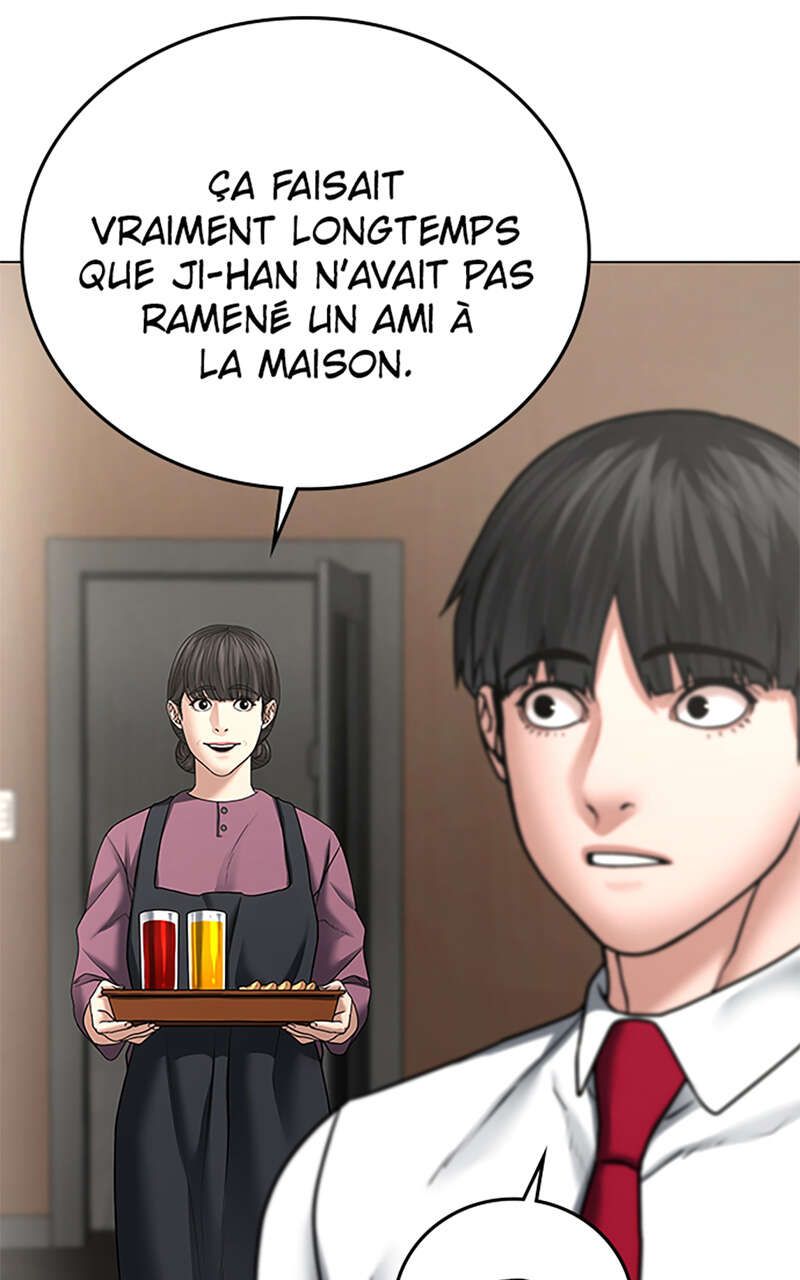 Read Reality Quest FR Manga Online