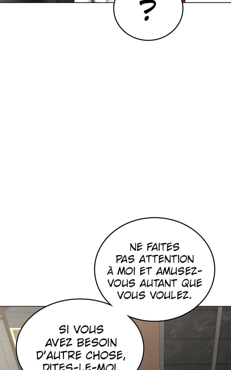 Read Reality Quest FR Manga Online