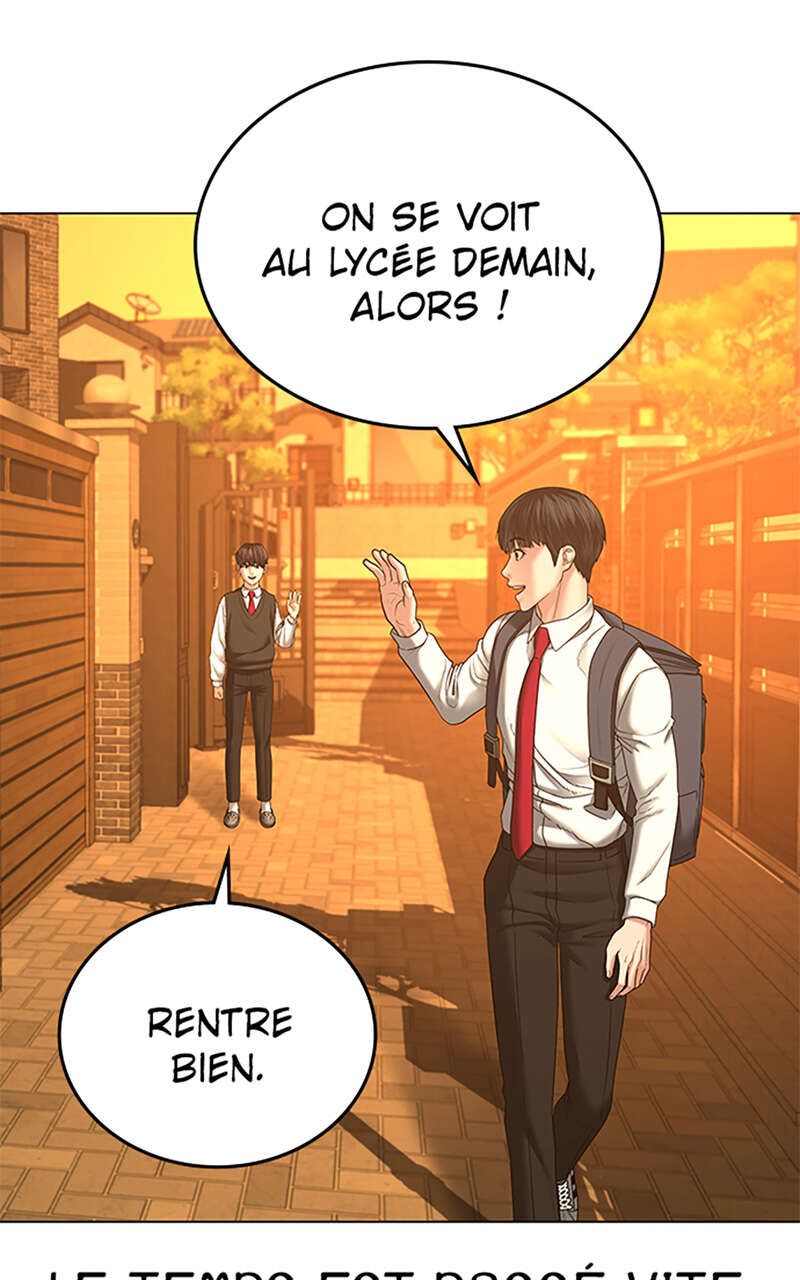 Read Reality Quest FR Manga Online