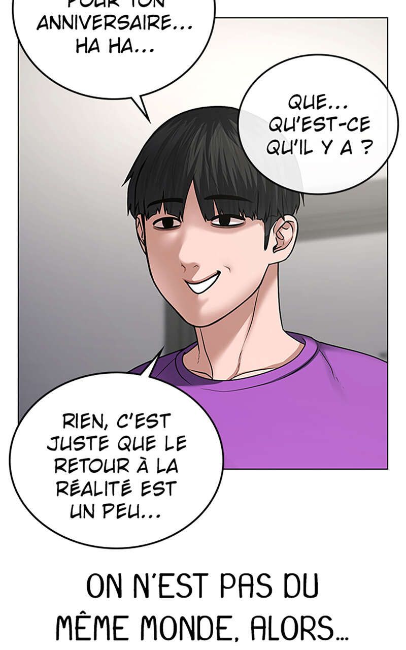 Read Reality Quest FR Manga Online