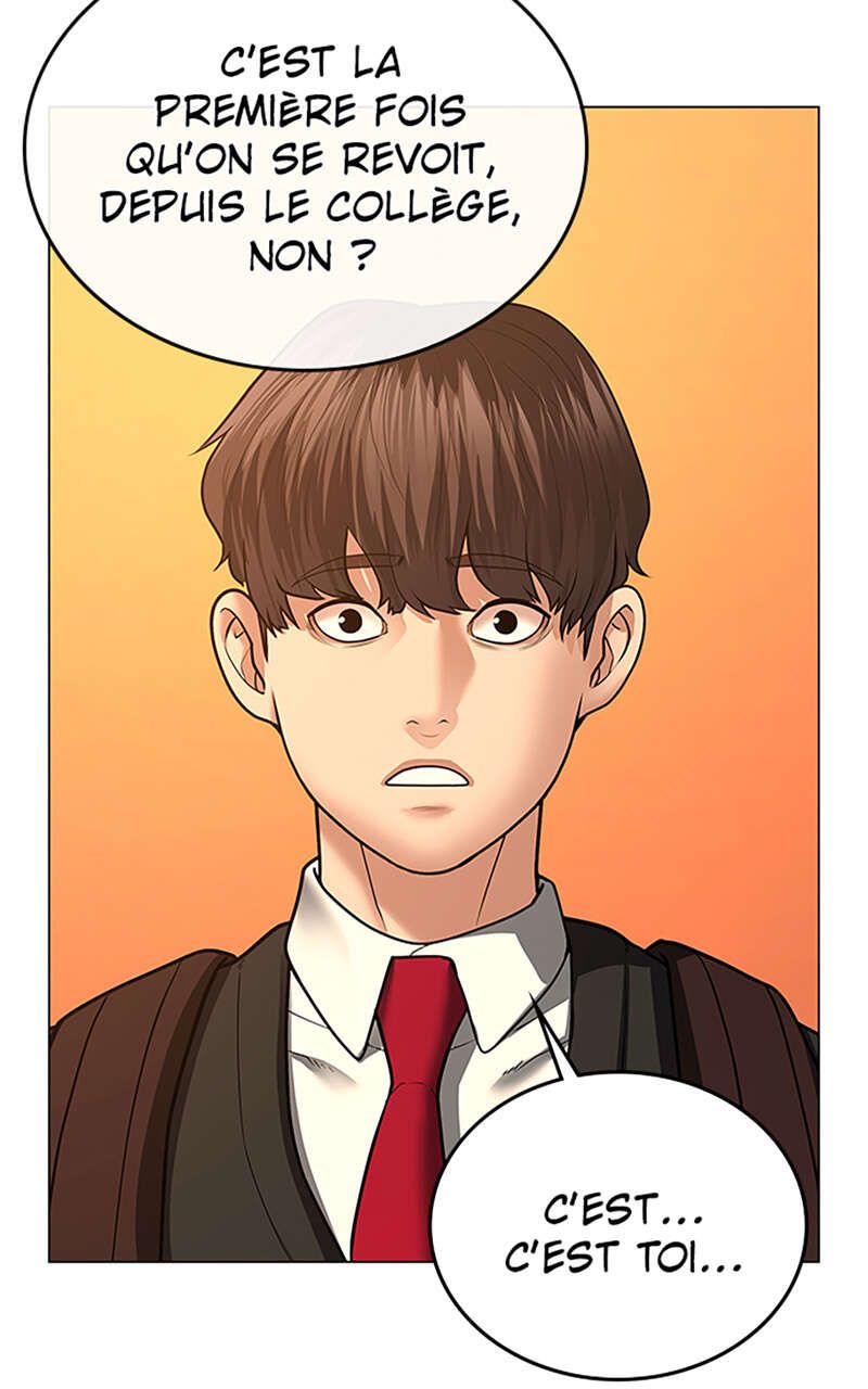 Read Reality Quest FR Manga Online