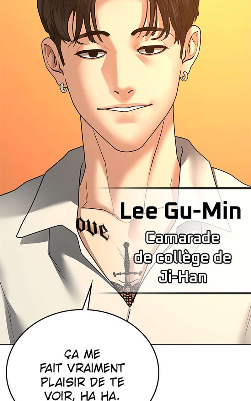 Read Reality Quest FR Manga Online