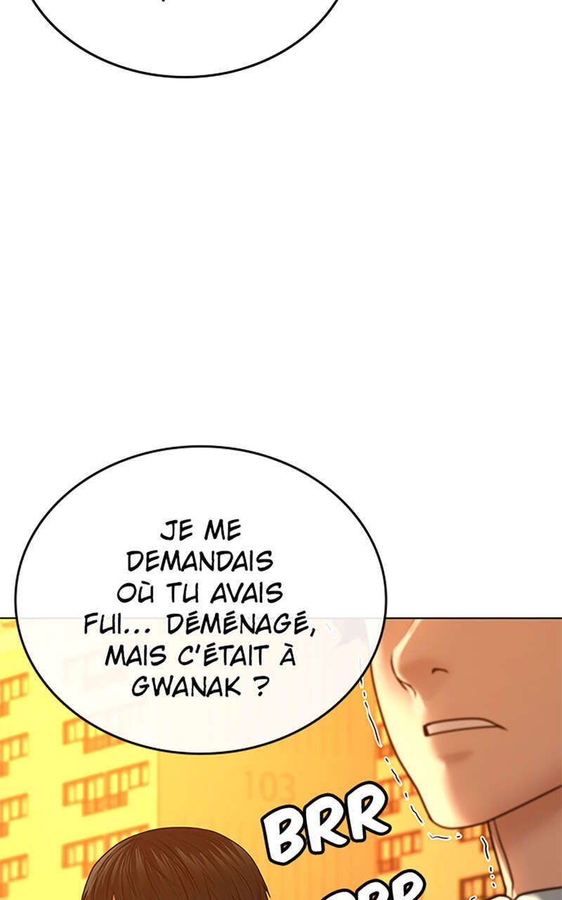 Read Reality Quest FR Manga Online