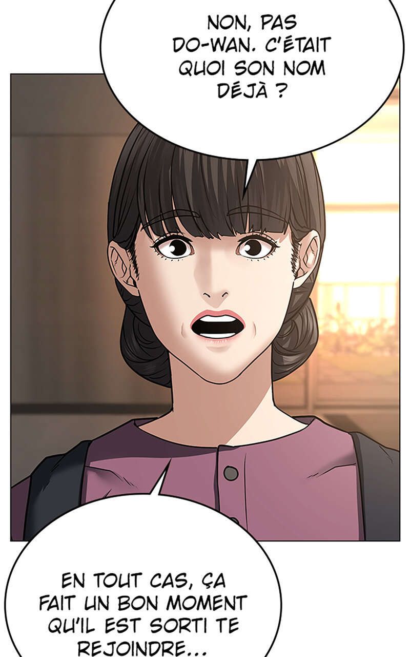 Read Reality Quest FR Manga Online