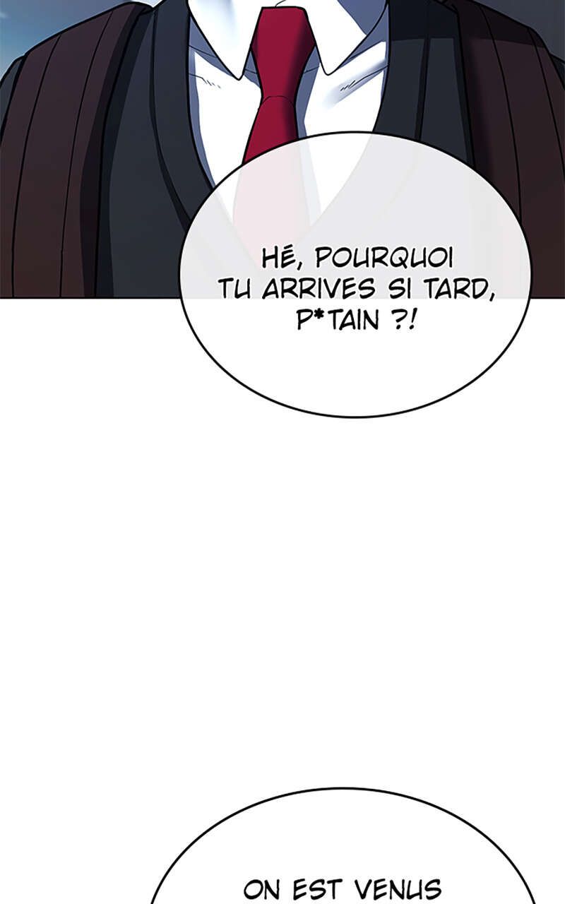 Read Reality Quest FR Manga Online