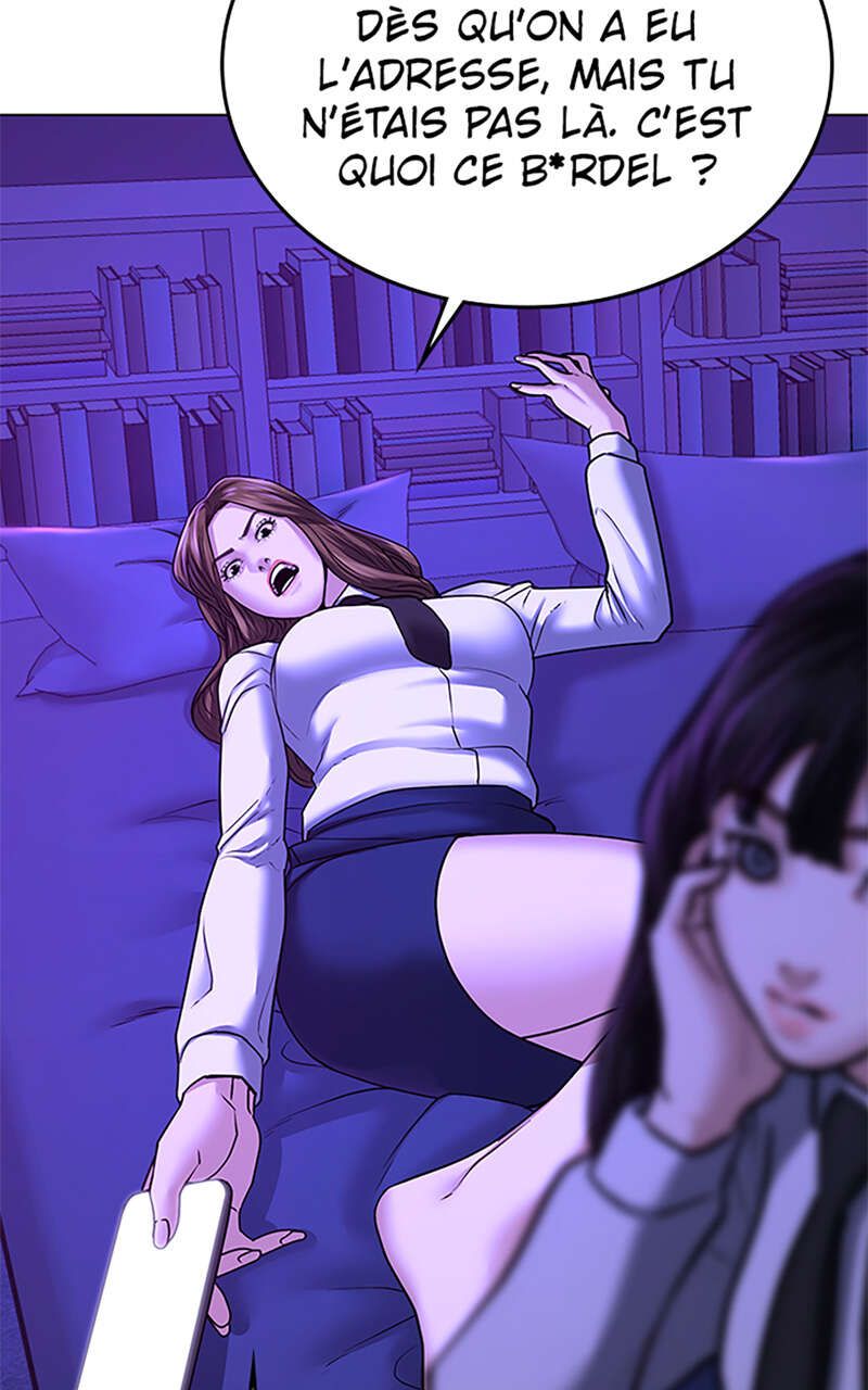 Read Reality Quest FR Manga Online