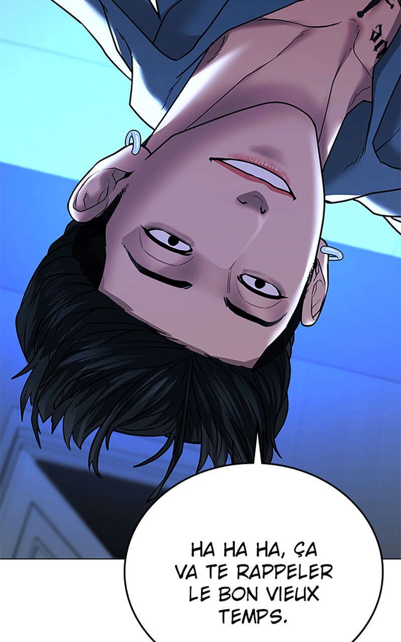 Read Reality Quest FR Manga Online