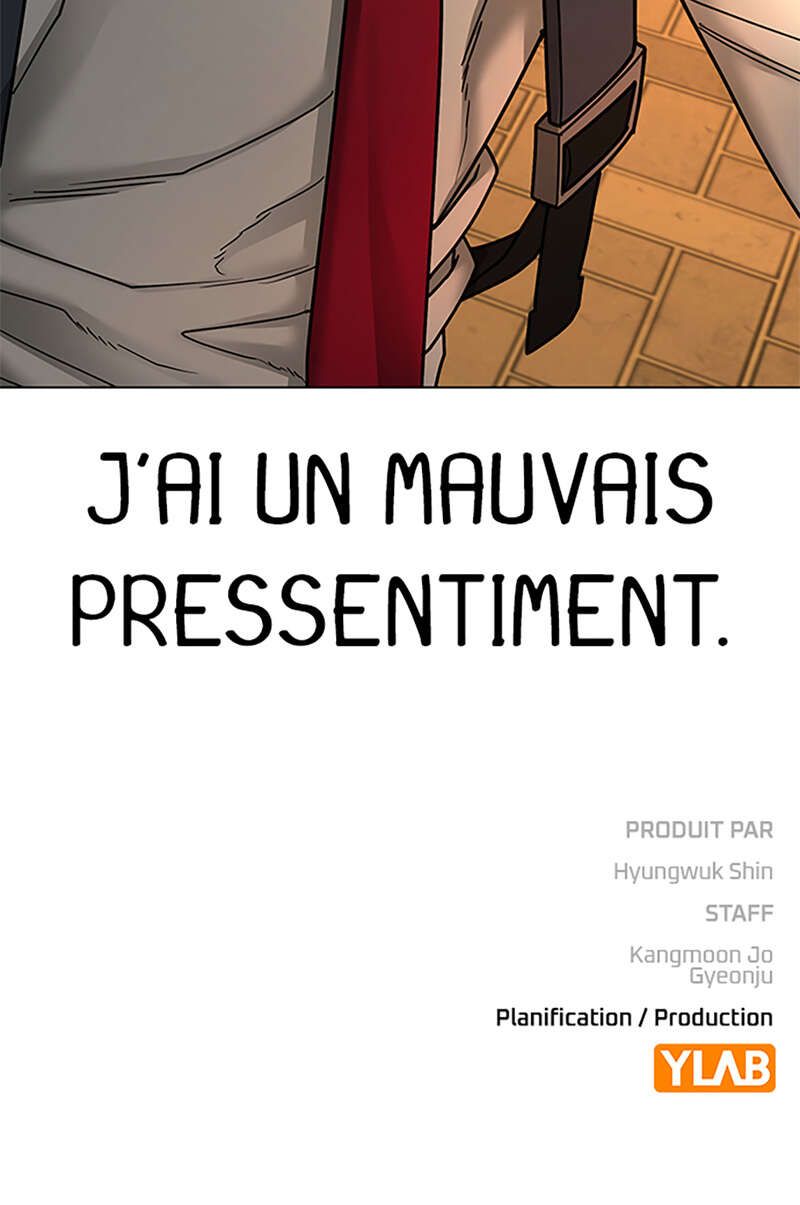 Read Reality Quest FR Manga Online
