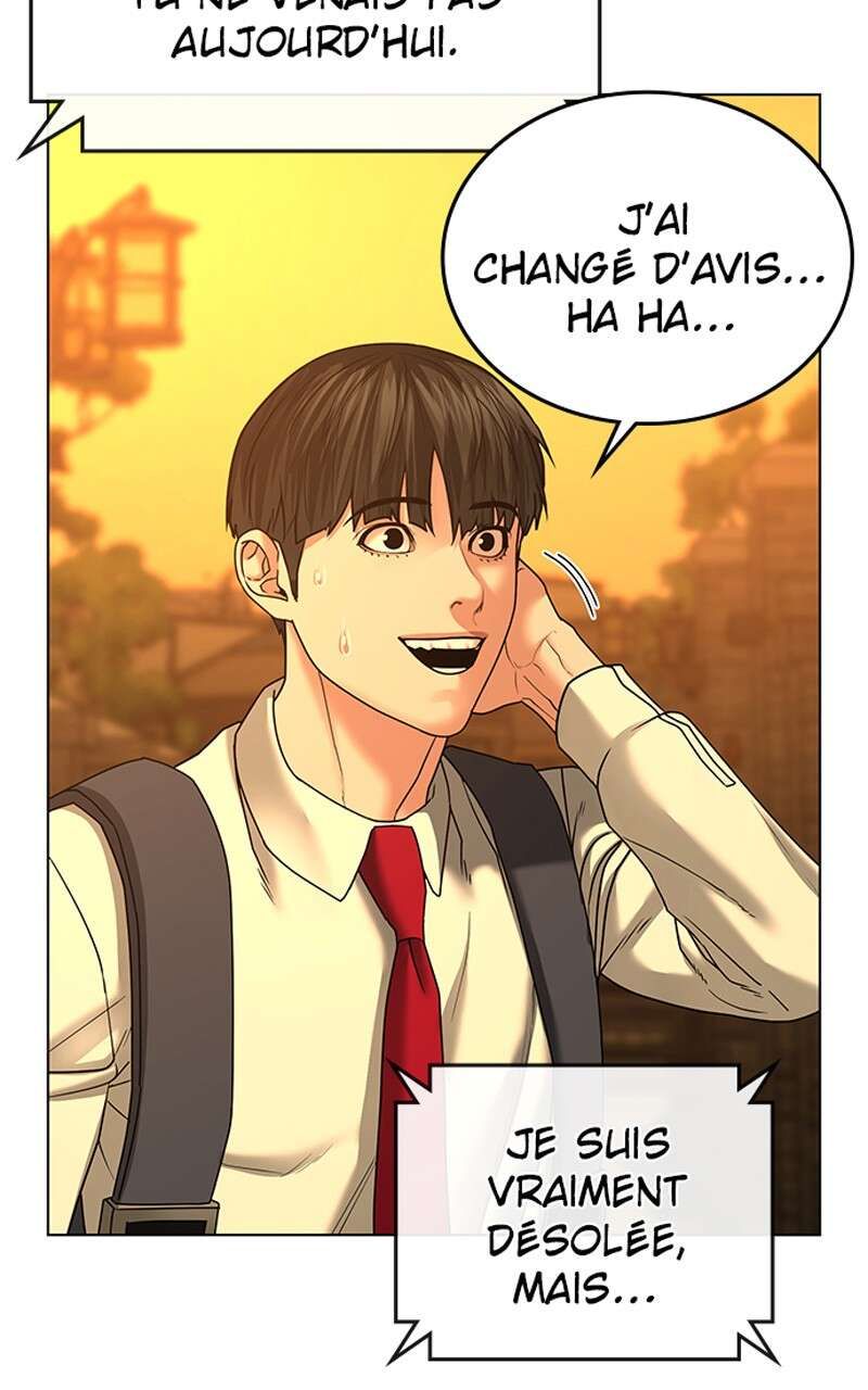 Read Reality Quest FR Manga Online