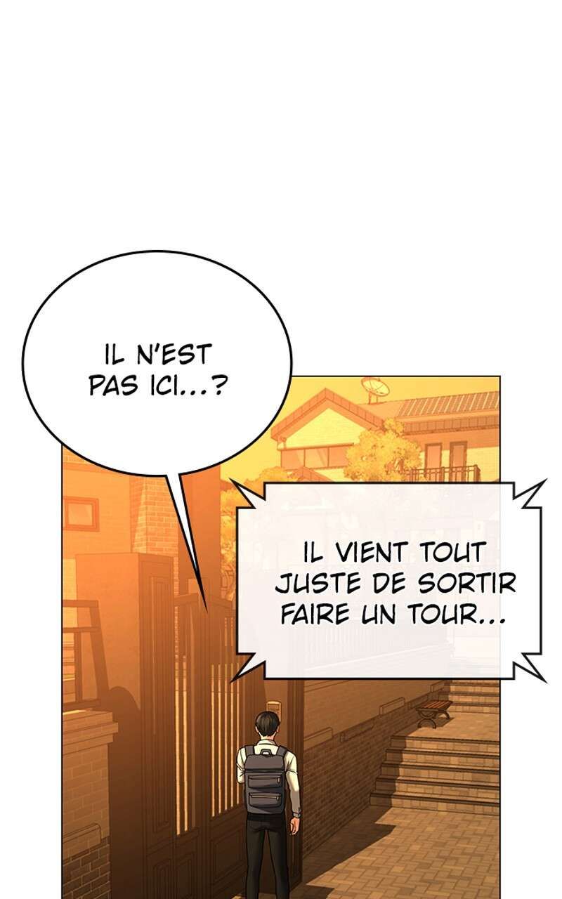 Read Reality Quest FR Manga Online