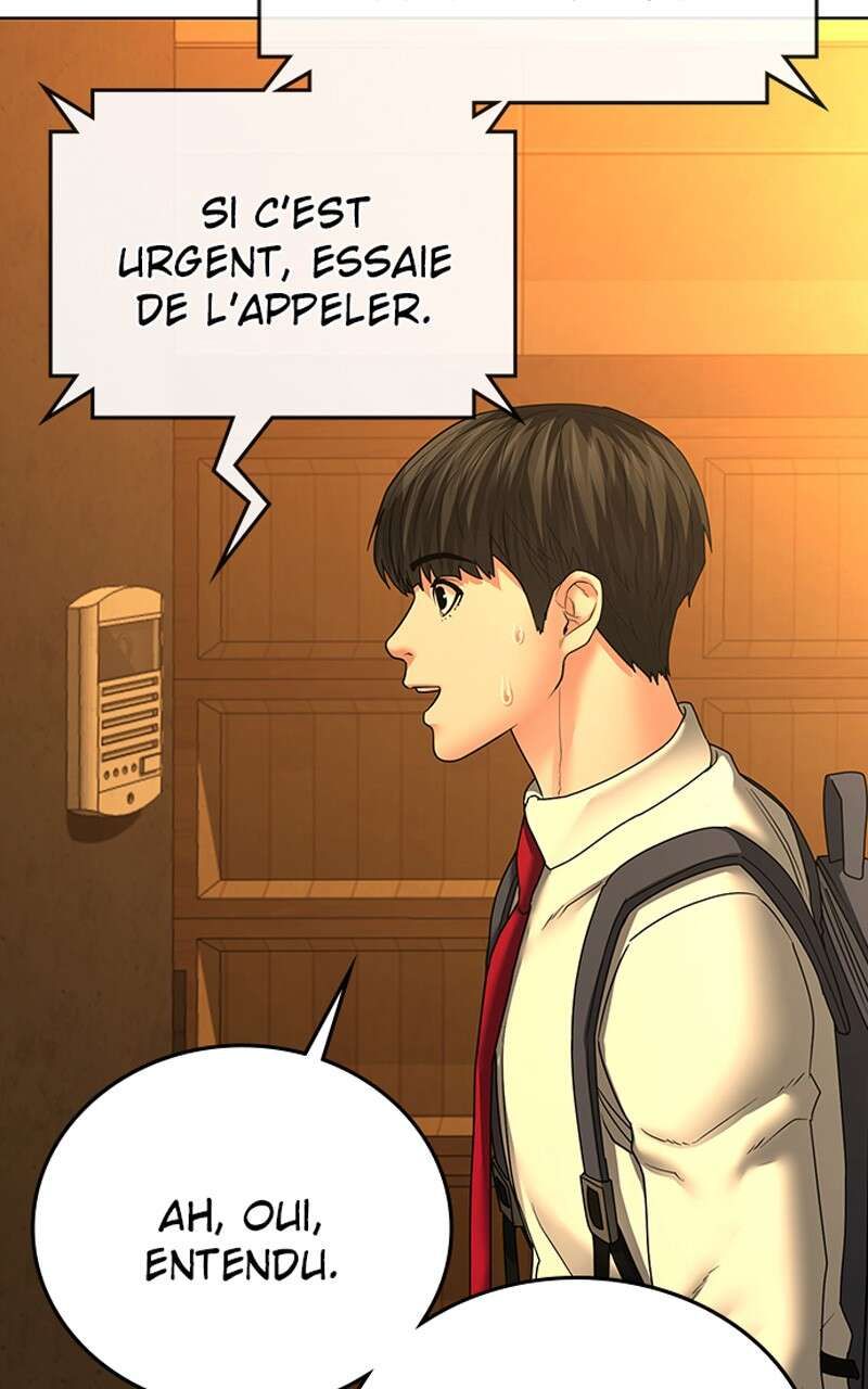 Read Reality Quest FR Manga Online