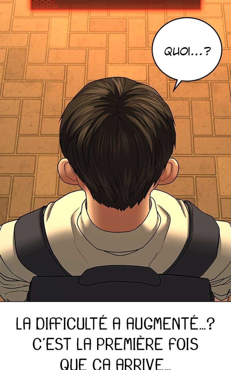 Read Reality Quest FR Manga Online