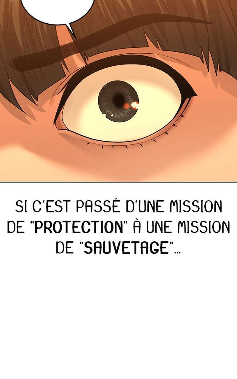Read Reality Quest FR Manga Online