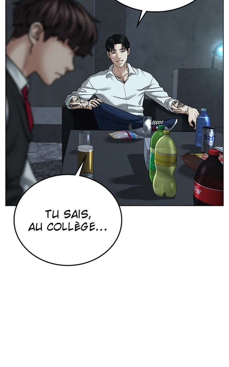 Read Reality Quest FR Manga Online