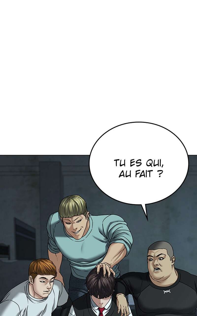Read Reality Quest FR Manga Online