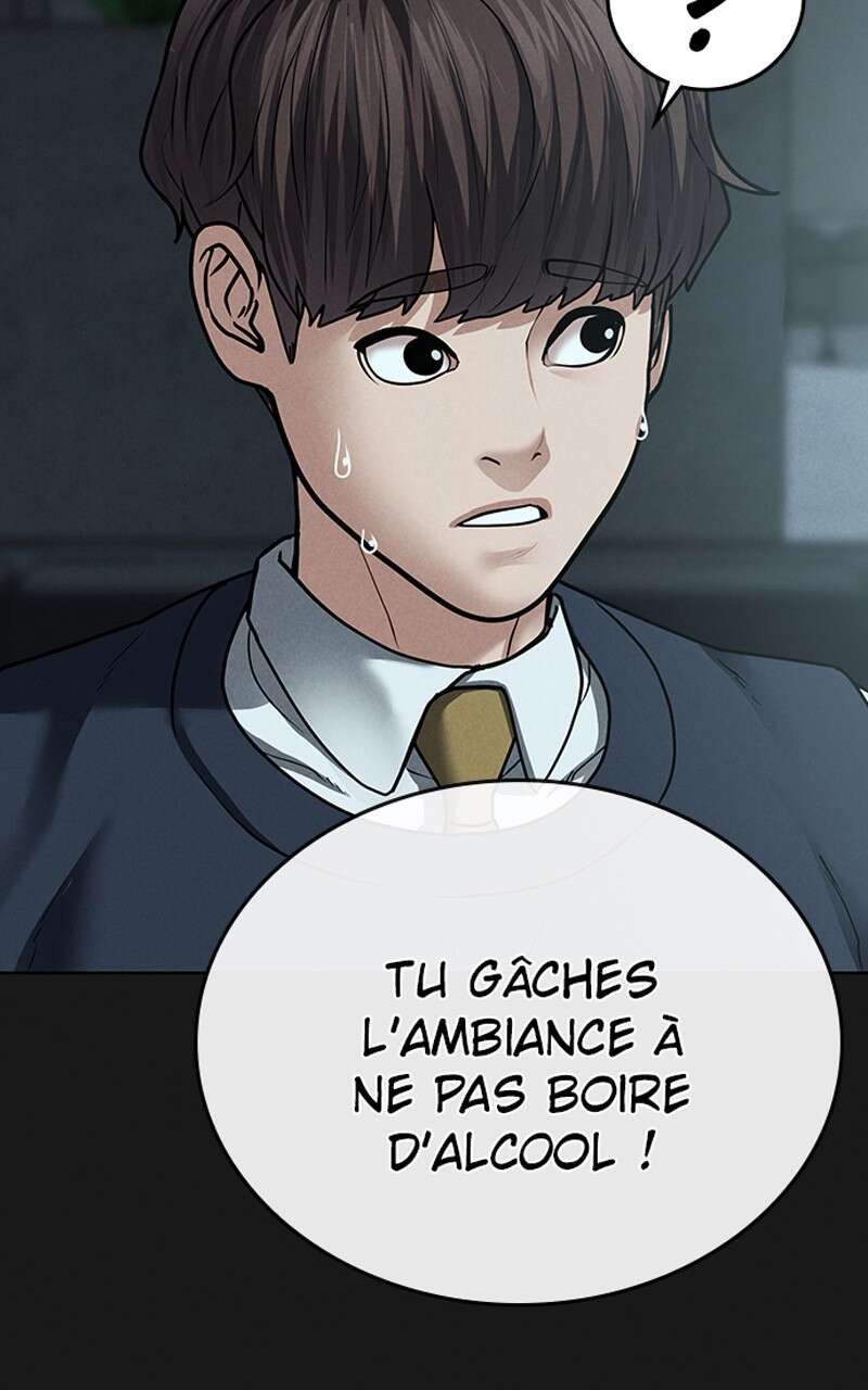 Read Reality Quest FR Manga Online