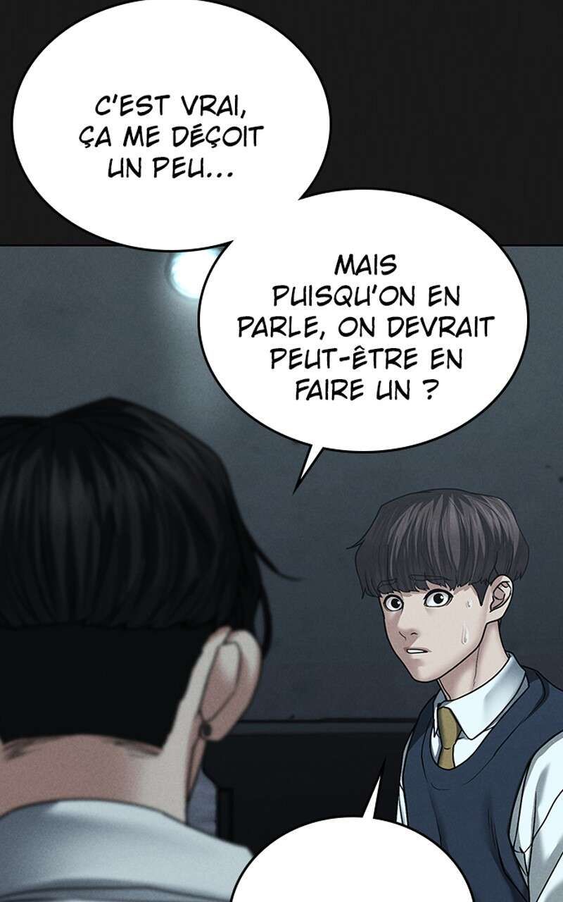 Read Reality Quest FR Manga Online