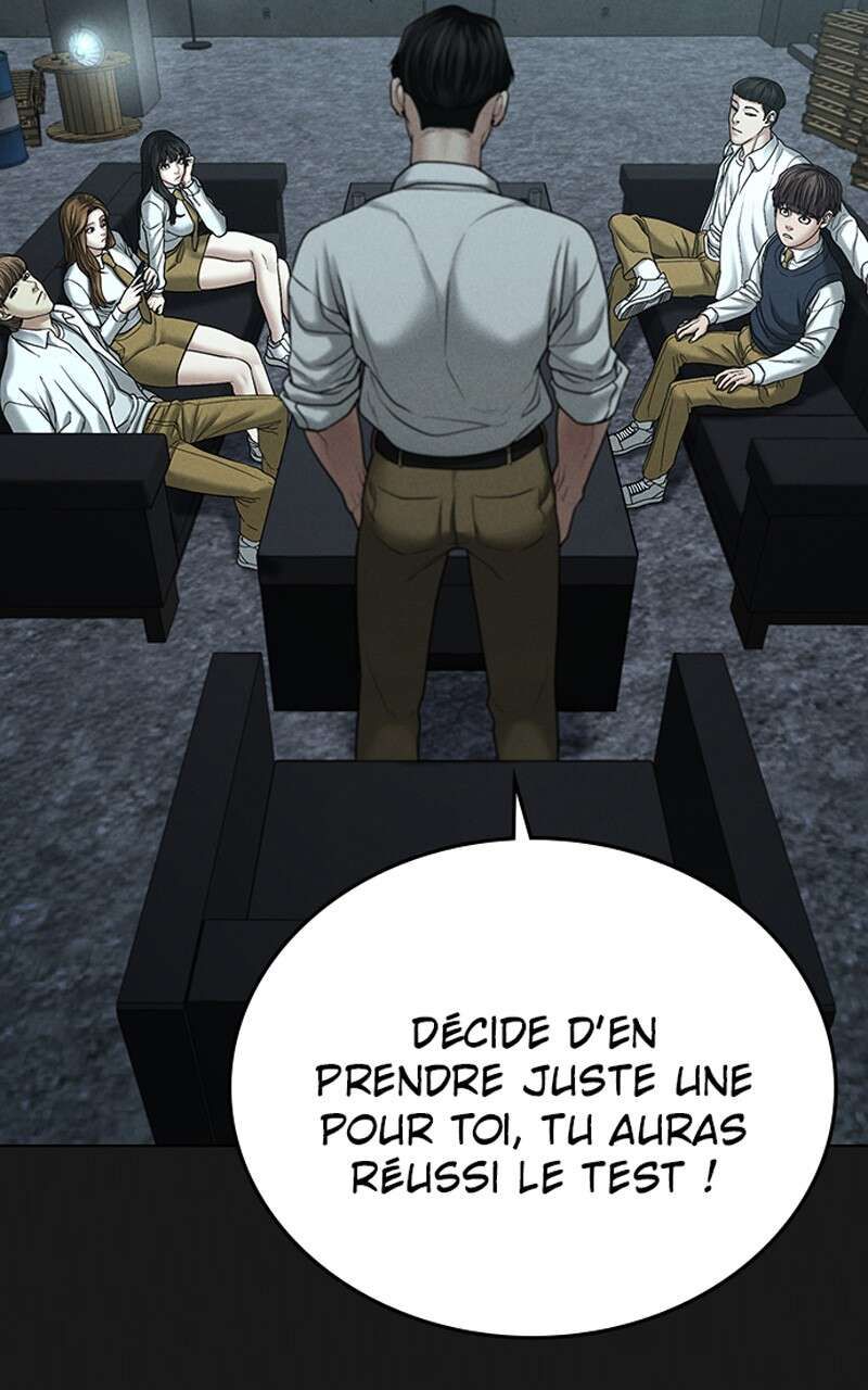 Read Reality Quest FR Manga Online