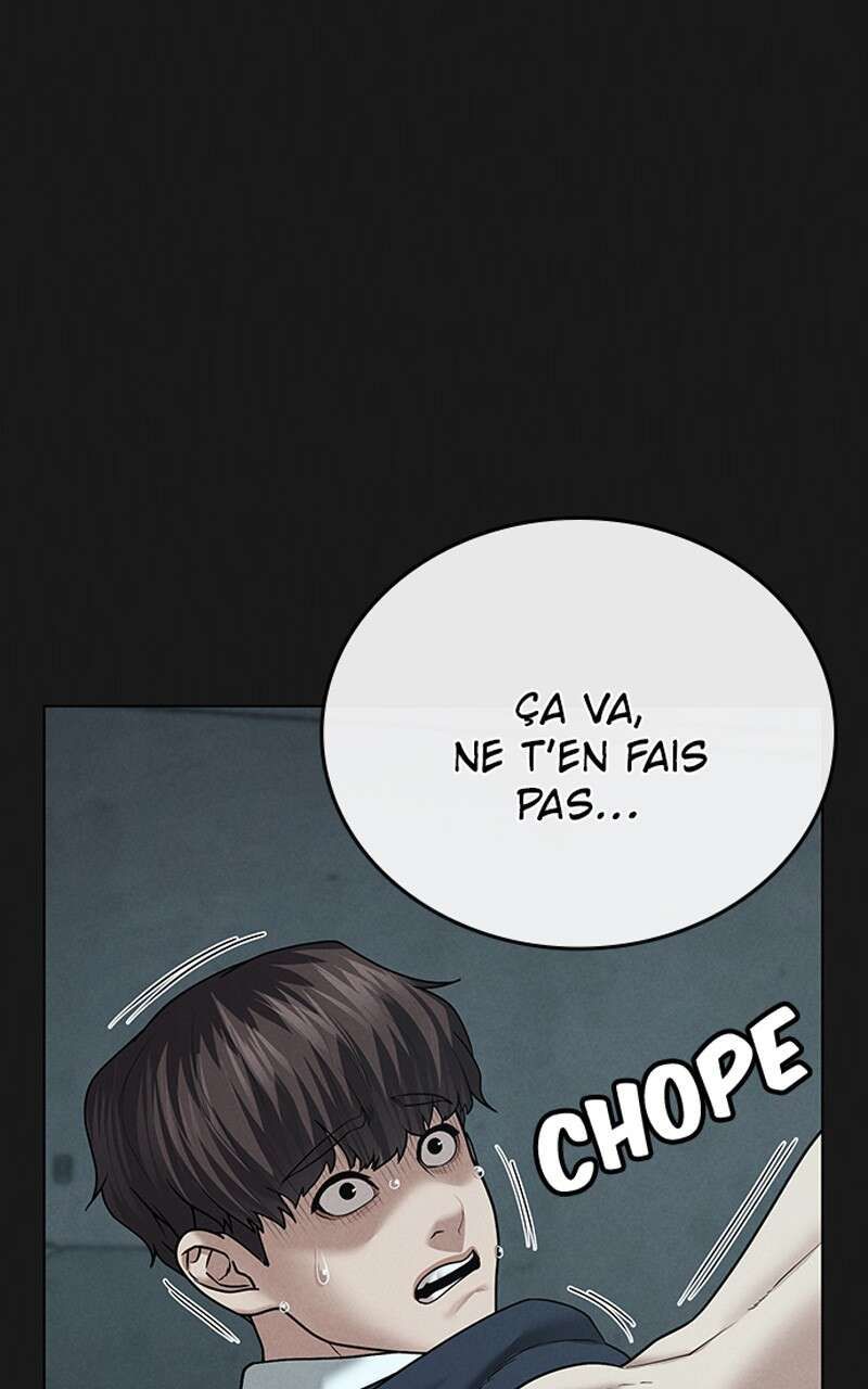 Read Reality Quest FR Manga Online