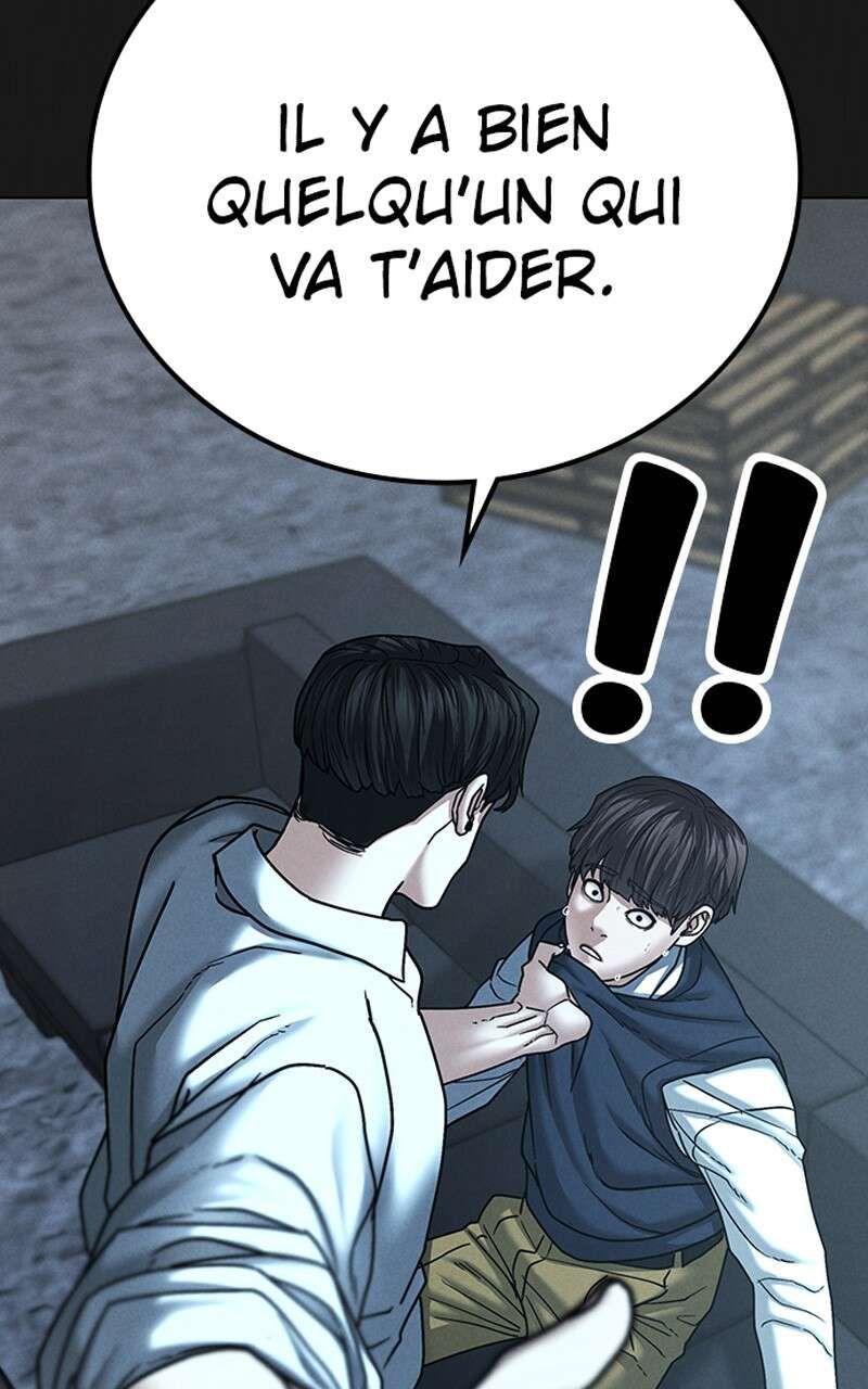 Read Reality Quest FR Manga Online