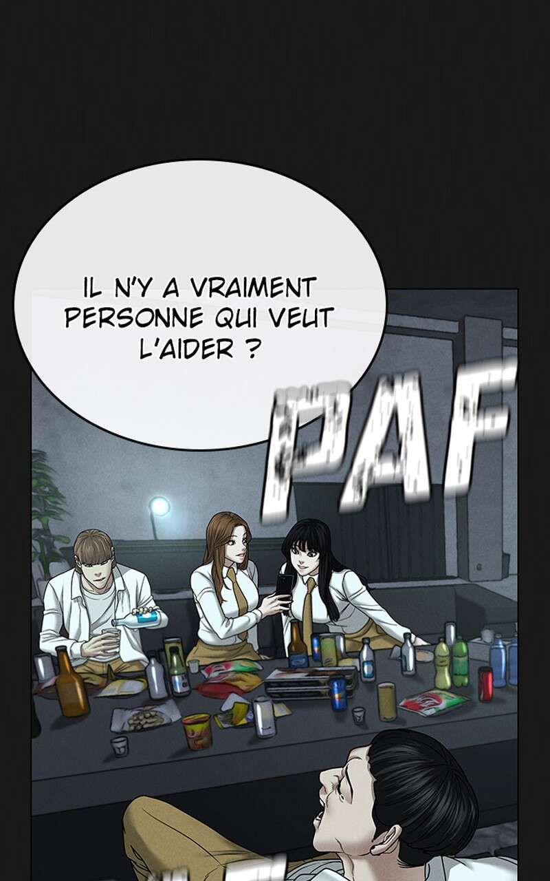 Read Reality Quest FR Manga Online