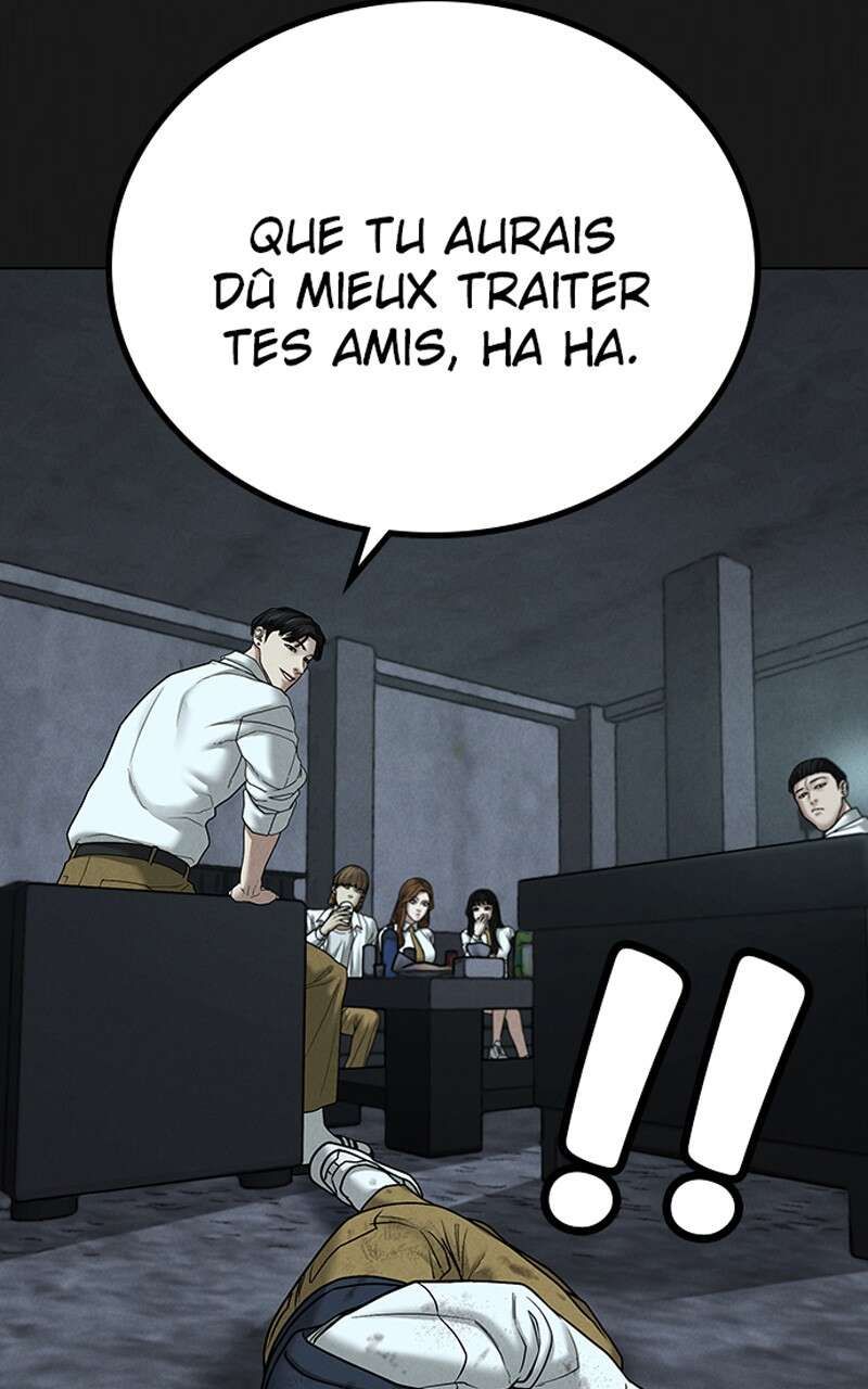 Read Reality Quest FR Manga Online